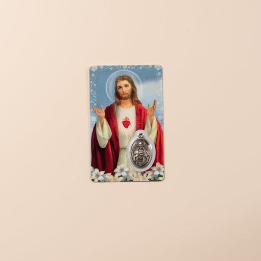 Prayer card to the Sacred Heart of Jesus